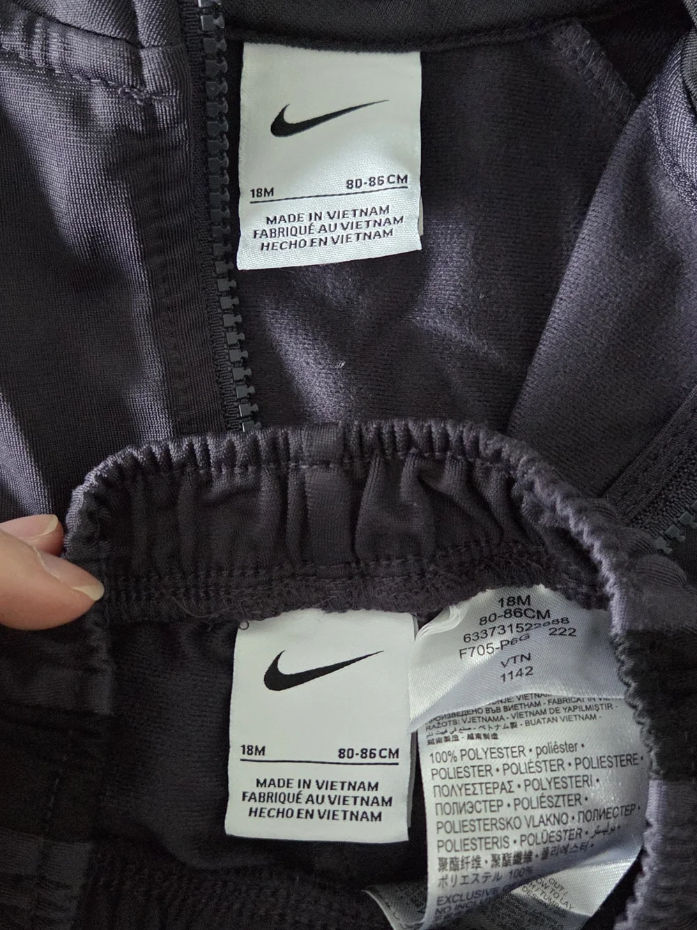 Nike Kids Two-Piece Tracksuit - Charcoal with Neon Green Swoosh - Picture 5 of 5